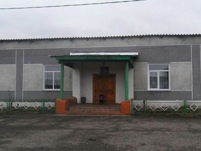 Арисовский сельский клуб