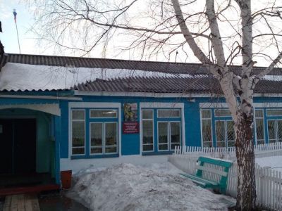 Бобровский сельский дом культуры