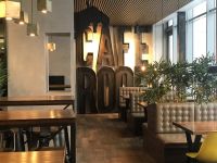 Кинотеатр «Гагарин Синема»