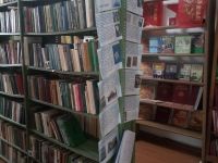 Зареченская сельская библиотека