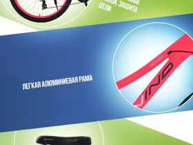 Женский велосипед Wind Victory 26, год 2025, цвет Розовый, ростовка 15