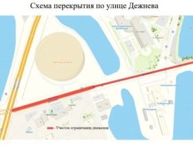 Движение по улице Дежнева ограничат в Якутске с 6 июля