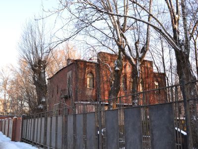 Служебный дом