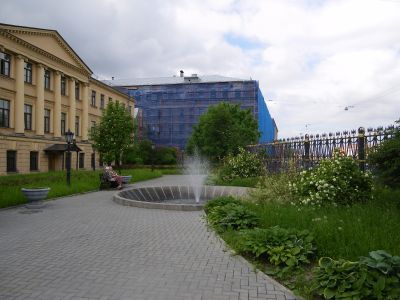 Экспедиция заготовления государственных бумаг