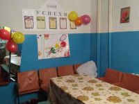 Шипицынский сельский дом культуры