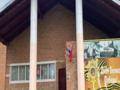 День героев Отечества. Патриотический час