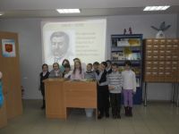 Библиотека-филиал № 25 г. Калуги