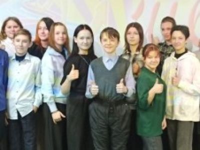 Конкурсная интерактивная программа "Квиз"