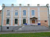 Центр русской хоровой и вокальной культуры г. Пензы