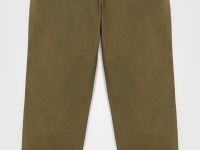 Брюки широкого силуэта