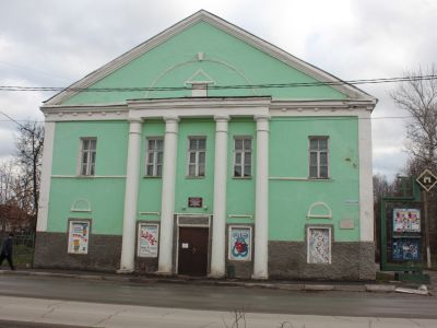 Дом, в котором 23 января 1918 г. была провозглашена Советская власть