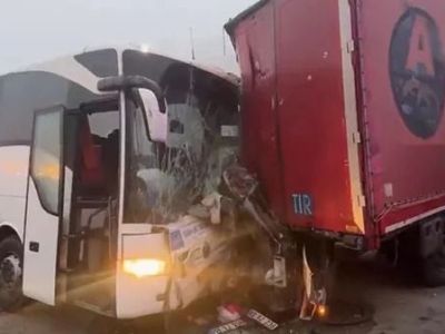 10 человек погибли и более 50 пострадали в ДТП с автобусом в Турции