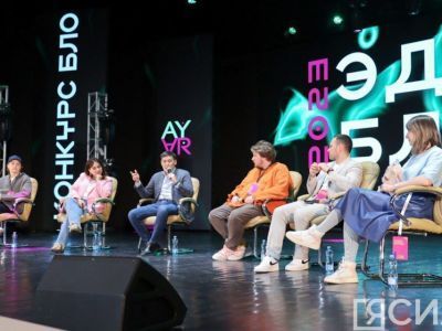 Федеральные эксперты медиасферы провели мастер-классы для участников конкурса «Эдэр блог»