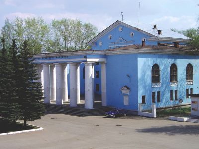 Музей шахтерской славы