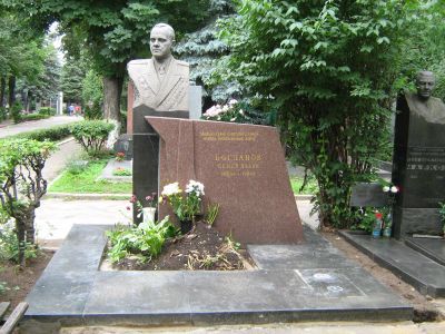 Могила - Богданов Семен Ильич (1894-1960), дважды Герой Советского Союза