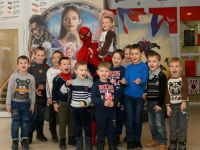 Кинотеатр «Терминал»