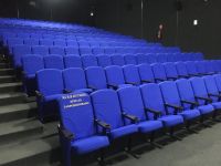 Кинотеатр «Кристалл»