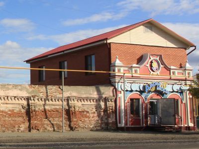 Кладовая Аверкиева