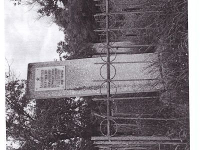 Обелиск революционеру М. Абакарову