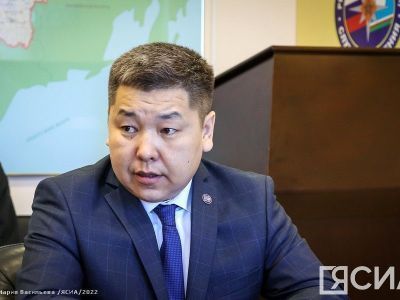 Коллективу госкомитета по ОБЖ Якутии представили нового заместителя председателя