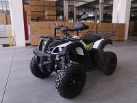 Квадроцикл ATV Jaeger 150