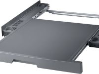 Стыковочный комплект + полка для белья Samsung SKK-UDX серый