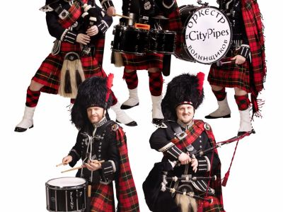 Оркестр City Pipes: Рок-хиты на волынках