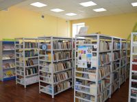 Центральная детская библиотека города Рыбинска