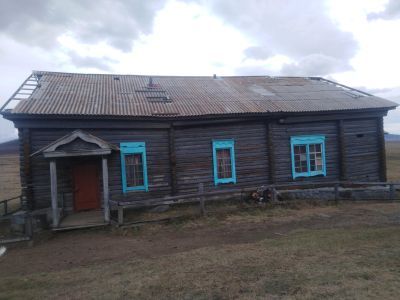 Центр досуга с. Клин