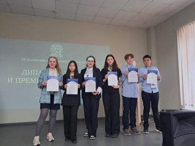 Команда Малой академии наук Якутии успешно выступила в финале XX Балтийского конкурса