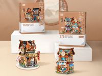 1244_MK Конструктор Бакалейная лавка