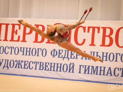 В Якутске проходит четвертый день первенства ДФО по художественной гимнастике