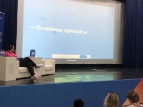 «ВСЯ РОССИЯ -2025». Новости в Дзене в 2025 году