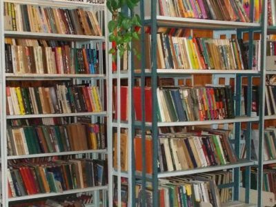 Южная сельская библиотека – филиал № 12