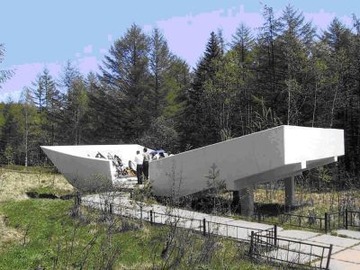 Памятный знак в честь погибших во второй мировой войне на Южном Сахалине и Курильских островах