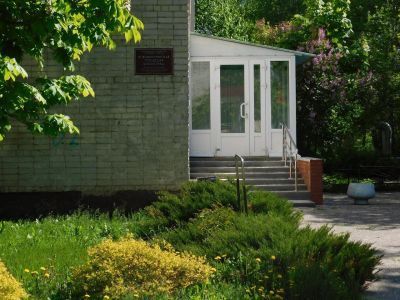 Новомичуринская городская библиотека (Пронский район - Рязанская область)