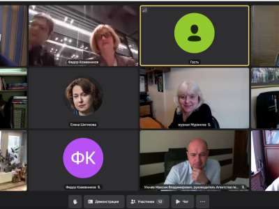 Председатель СЖР  Владимир Соловьёв и секретарь СЖР Владимир Касютин приняли участие в заседании Комиссии Минцифры