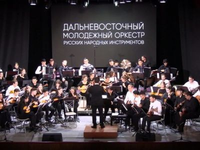 В декабре в Якутии выступит Дальневосточный молодежный оркестр русских народных инструментов