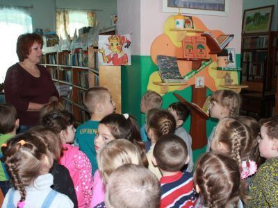 Стародубская городская детская библиотека