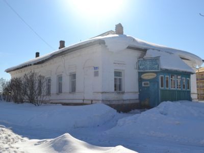 Богадельня