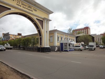 Сиротский приют, ХХ в.