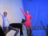 Дом культуры п. Ударный