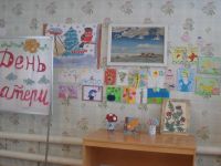 Клуб п. Песчаный Дол