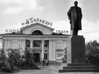 Кинотеатр им. М. Горького