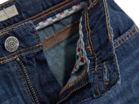 Джинсы для мальчика