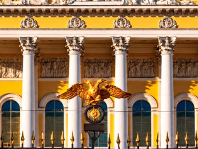 Русский музей: главные шедевры русской живописи и Михайловский дворец