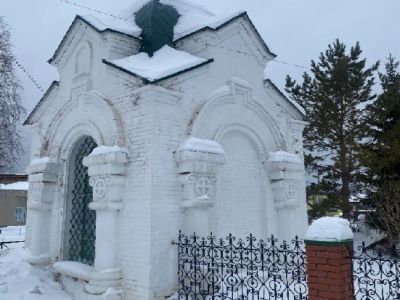 Часовня Кирилла и Мефодия