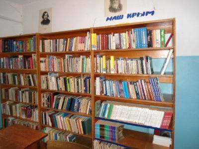 Красненская сельская библиотека-филиал № 29