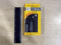 Точилка керамическая, Tojiro, FK-408, черная