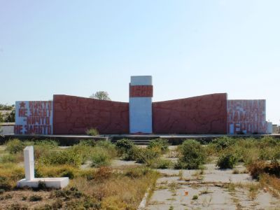 Памятный знак в честь воинов-односельчан, погибших в годы Великой Отечественной войны